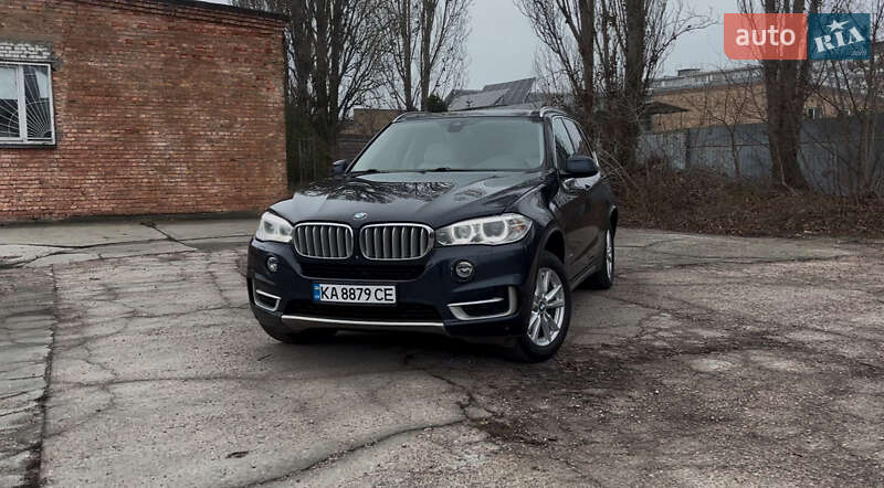BMW X5 2017