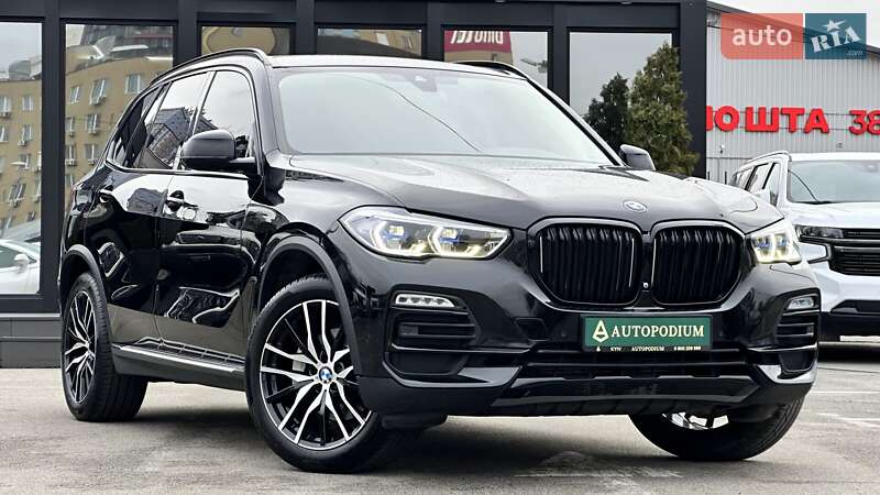 BMW X5 2020
