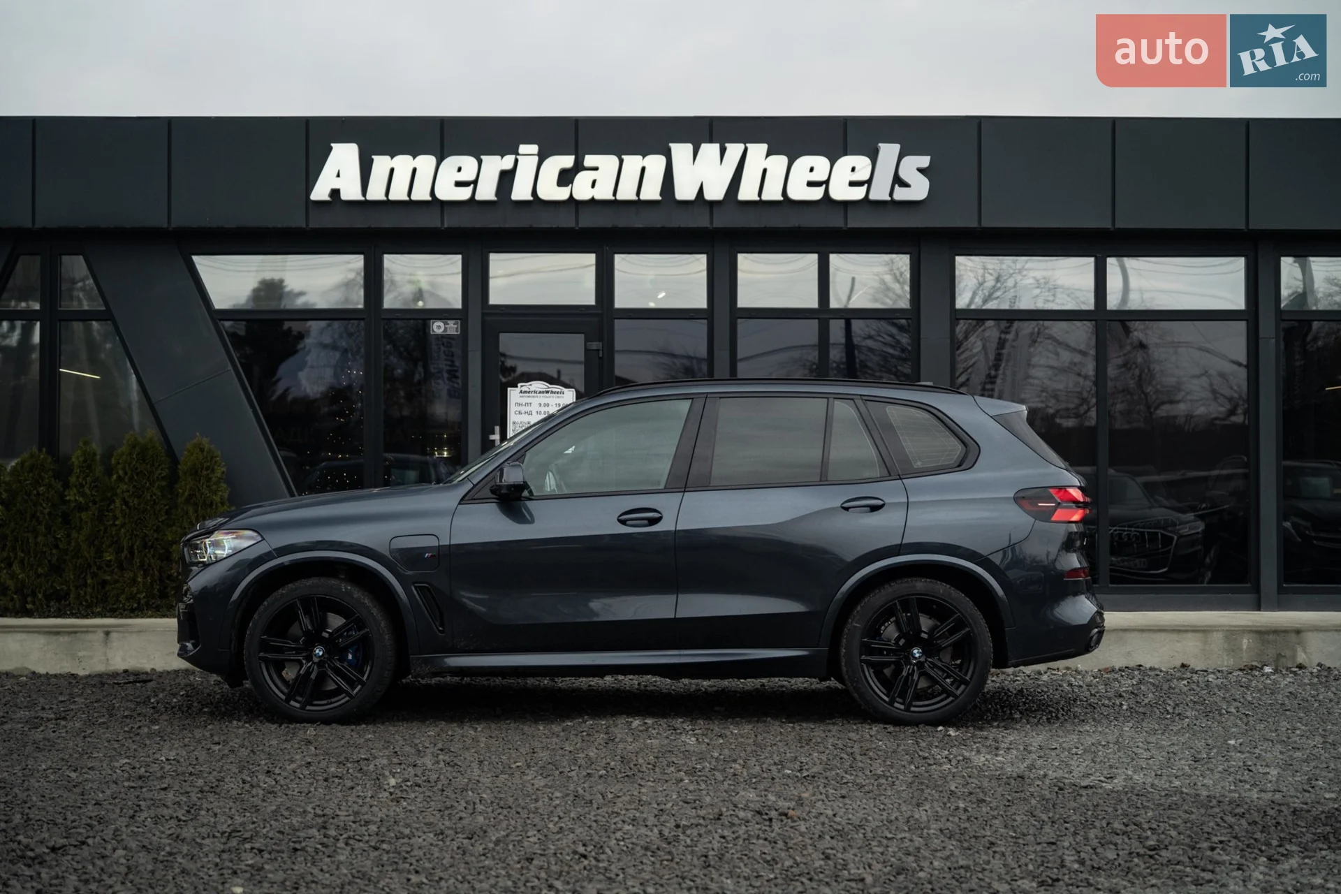 2020 BMW X5 - мініатюра 4