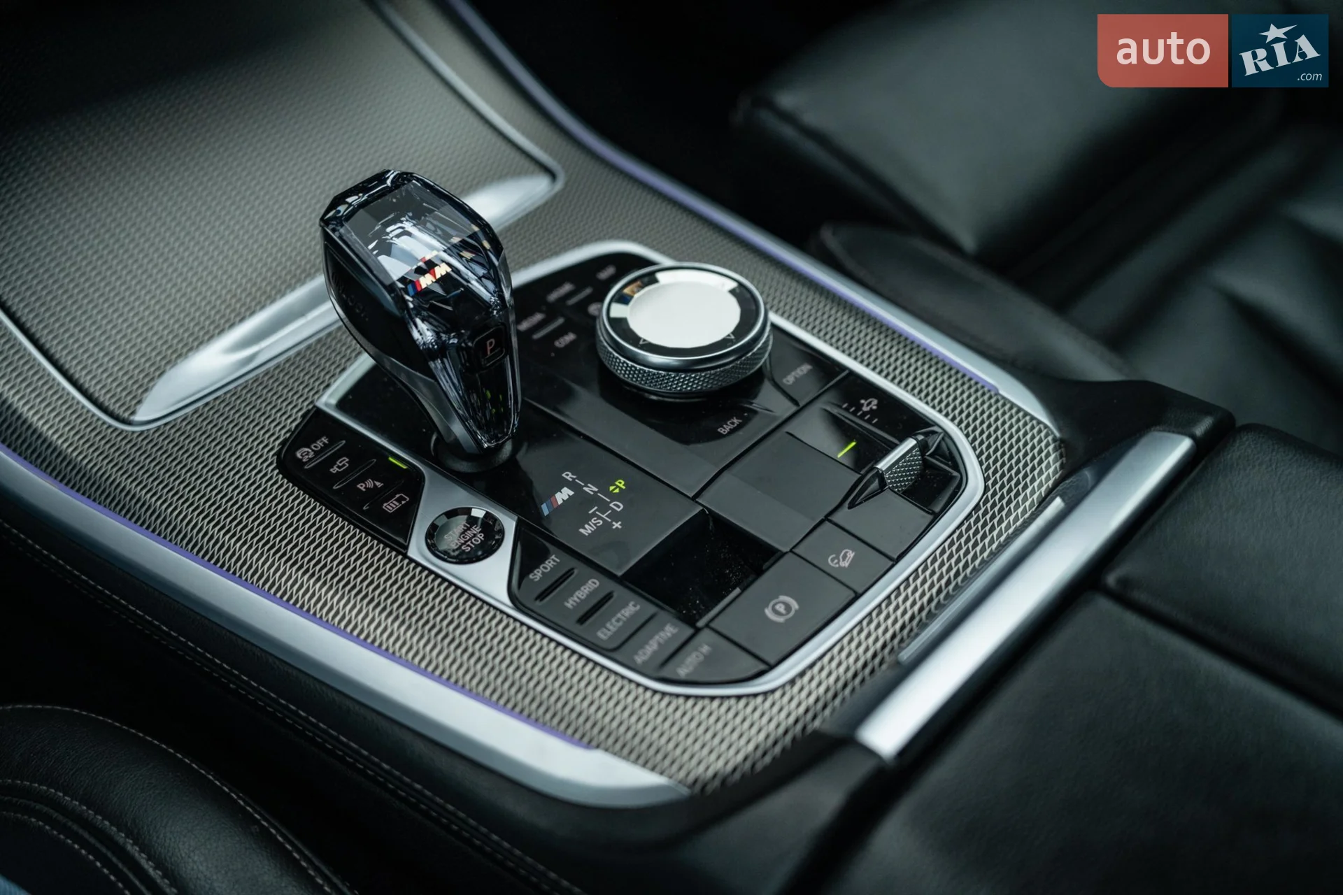 2020 BMW X5 - мініатюра 38