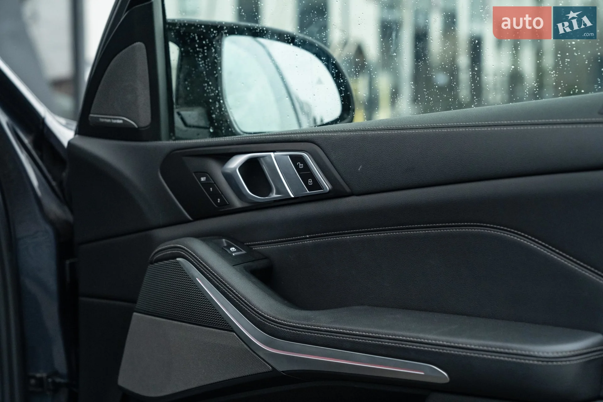 2020 BMW X5 - мініатюра 47