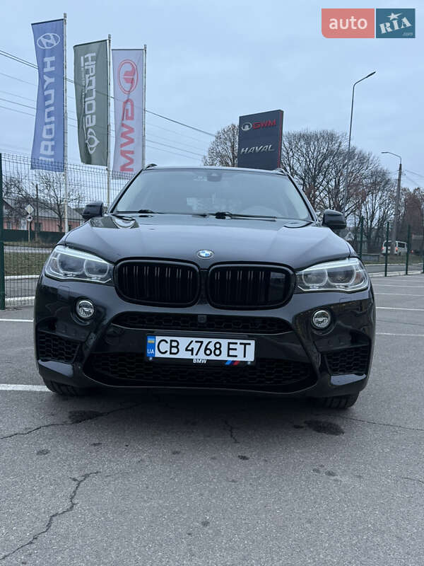 BMW X5 2015
