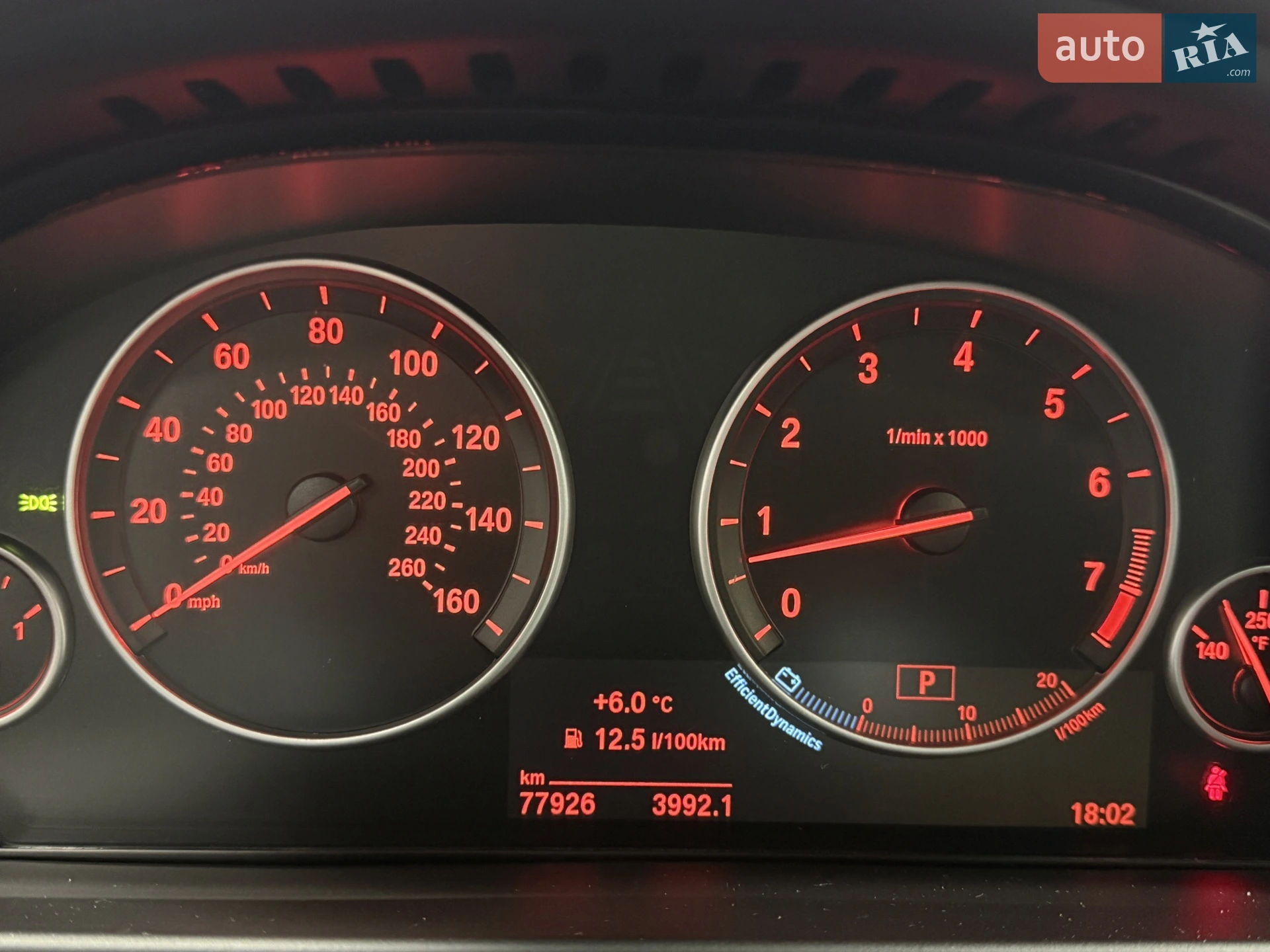 2018 BMW X5 - мініатюра 34