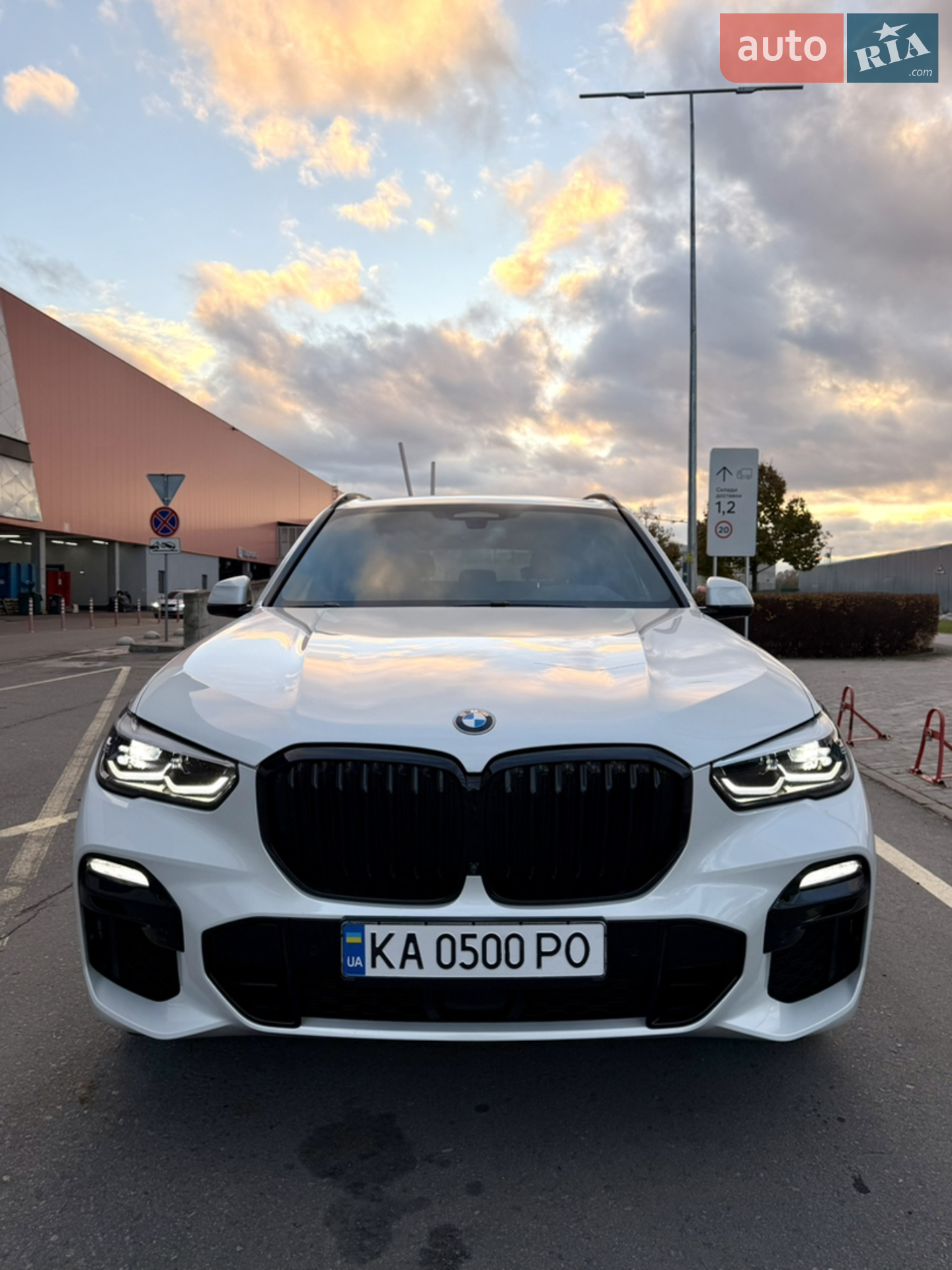2020 BMW X5 - мініатюра 3
