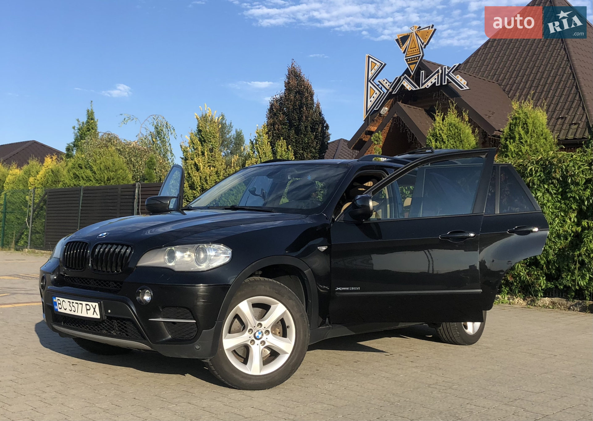 2013 BMW X5 - мініатюра 17