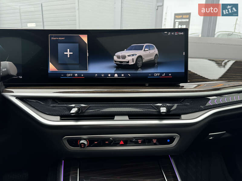 Внедорожник / Кроссовер BMW X5 2023 в Мукачево