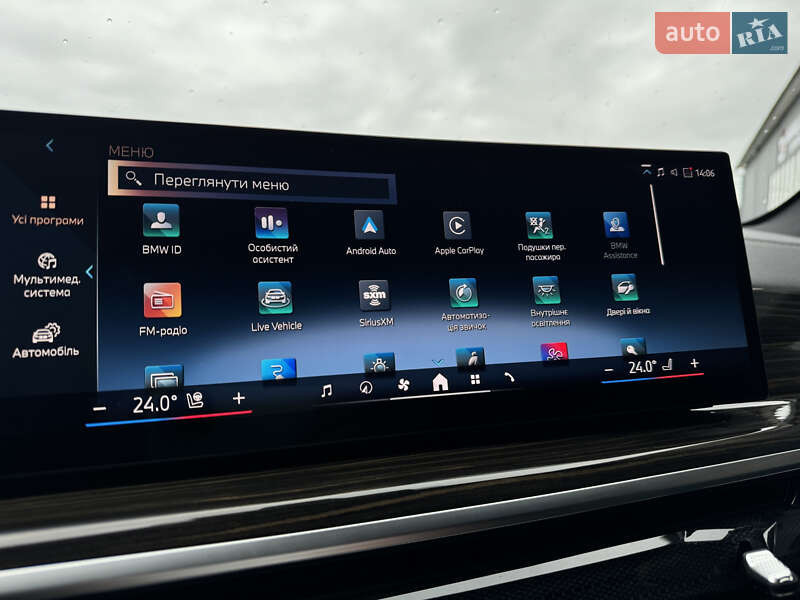 Внедорожник / Кроссовер BMW X5 2023 в Мукачево