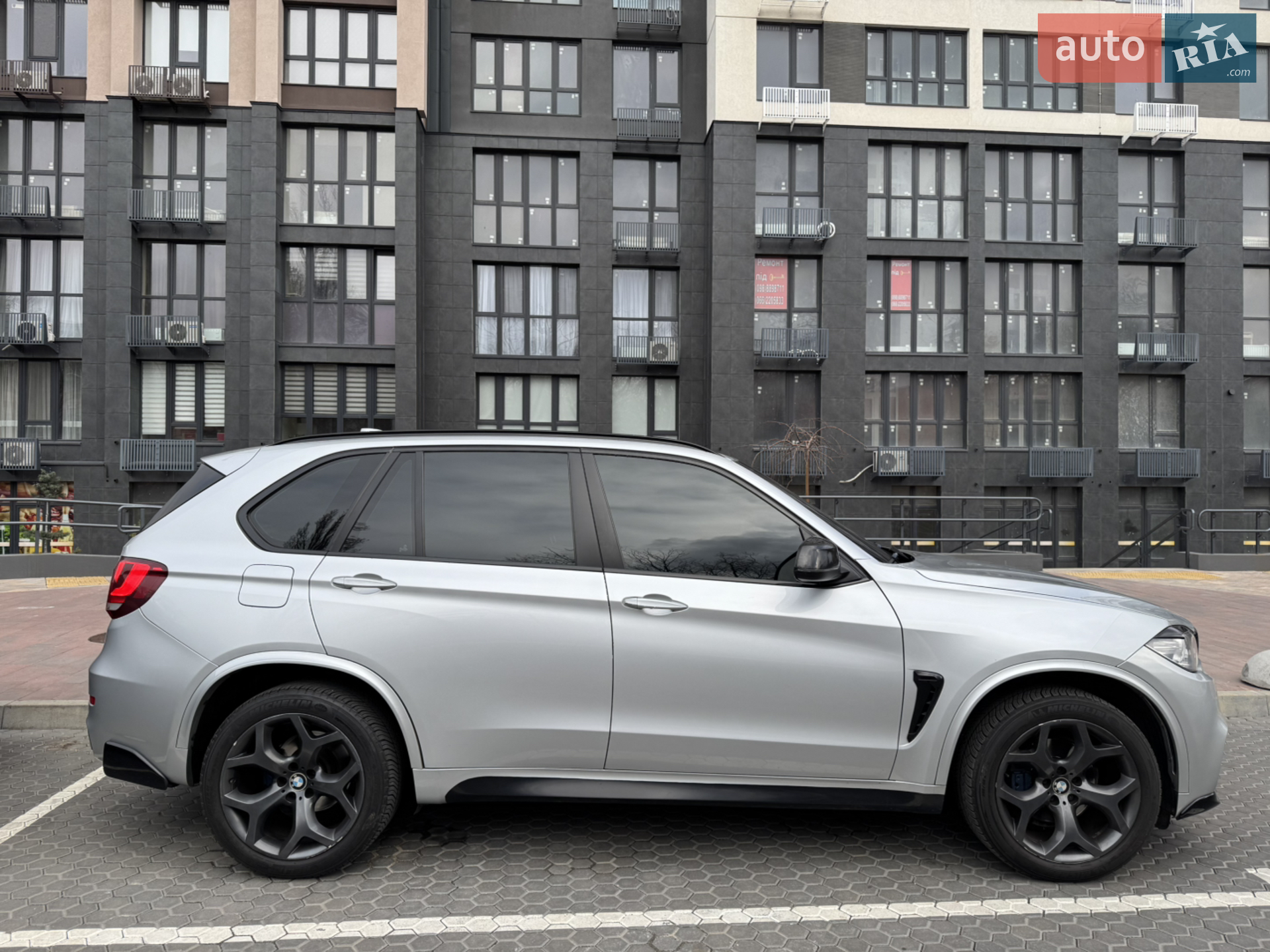 2015 BMW X5 - мініатюра 5