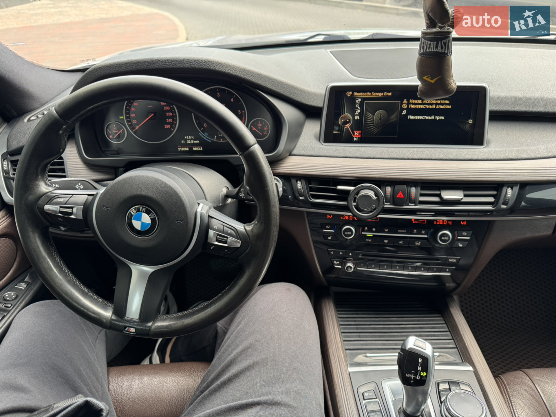 2015 BMW X5 - мініатюра 13