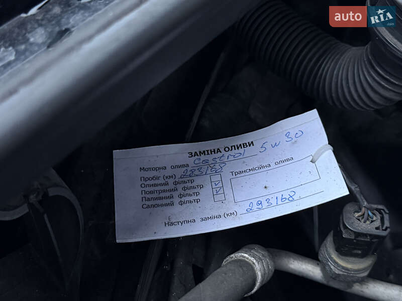 Внедорожник / Кроссовер BMW X5 2011 в Ровно