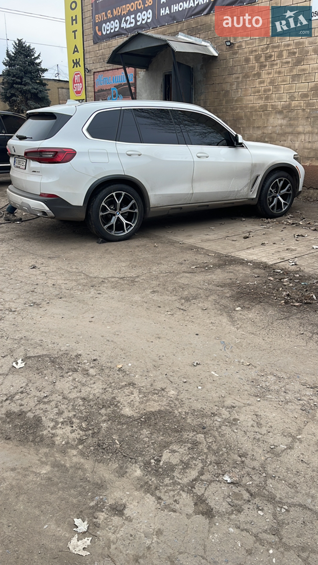 2018 BMW X5 - мініатюра 2