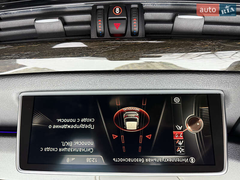 Внедорожник / Кроссовер BMW X5 2014 в Киеве