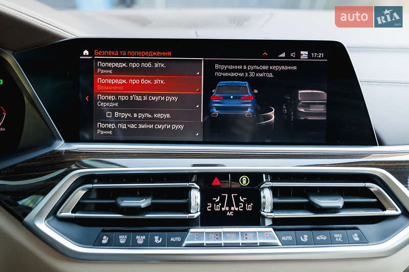 Позашляховик / Кросовер BMW X5 2019 в Ужгороді