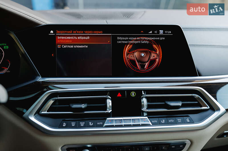 Позашляховик / Кросовер BMW X5 2019 в Ужгороді