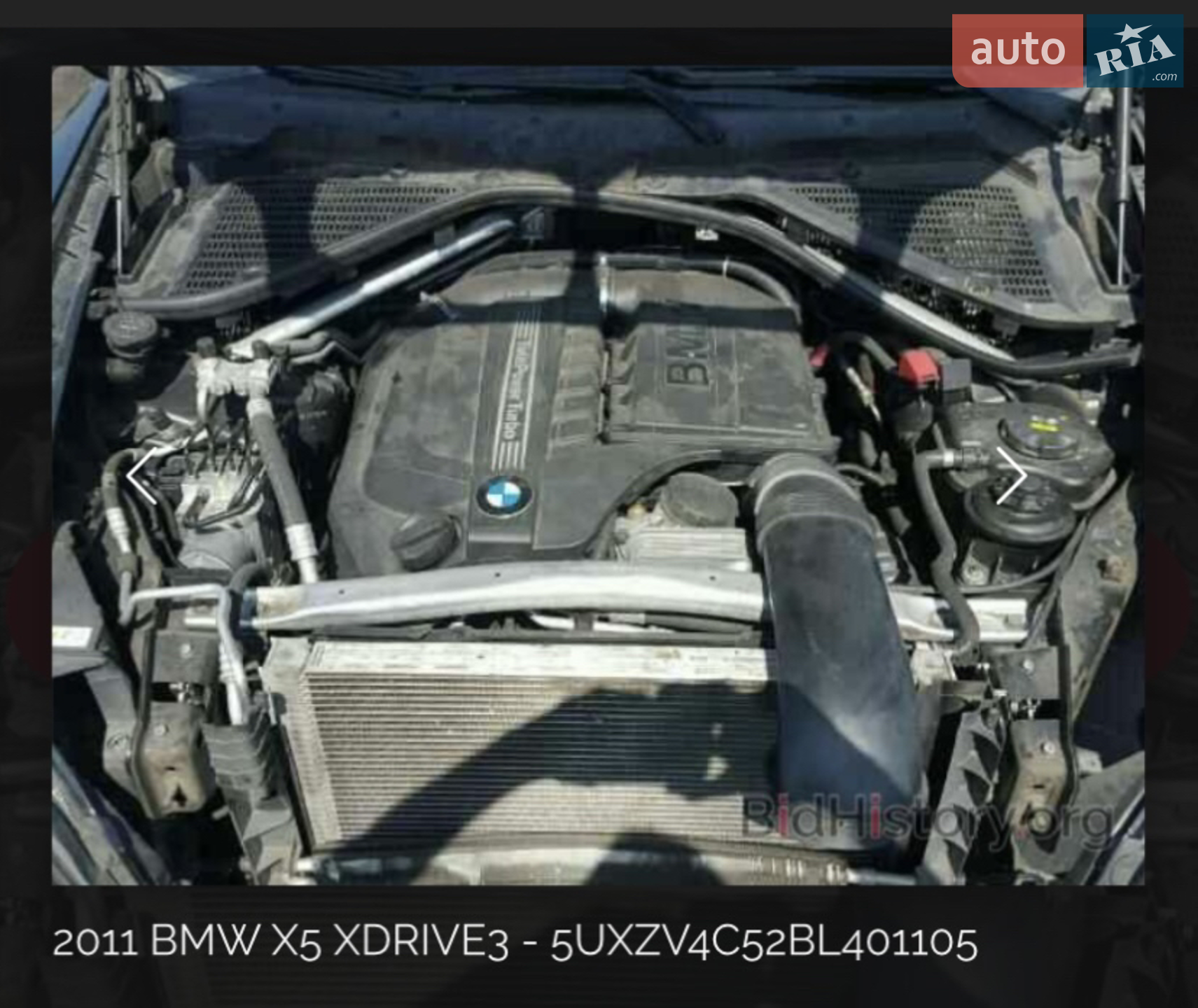 2010 BMW X5 - мініатюра 29