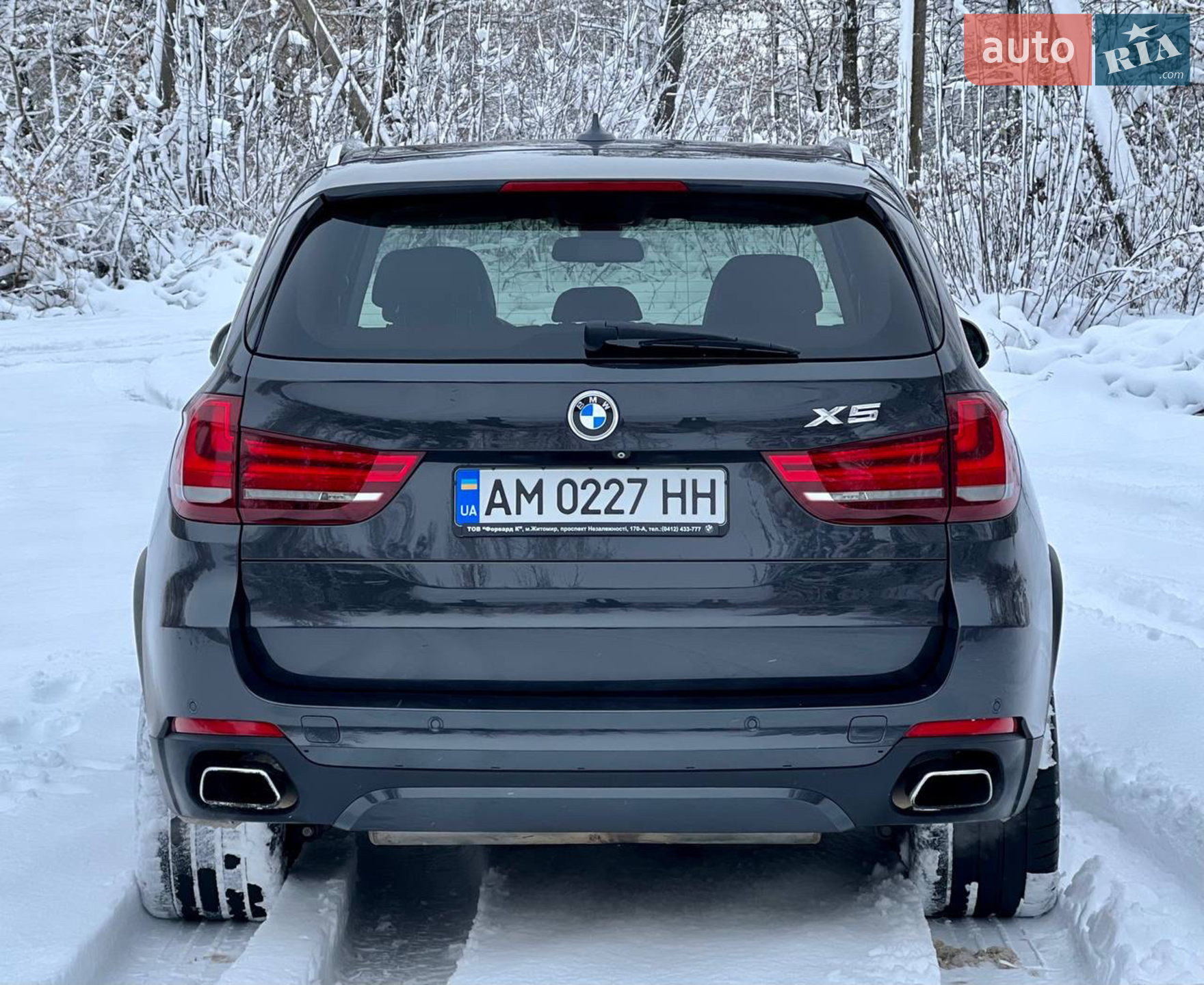 2015 BMW X5 - мініатюра 9