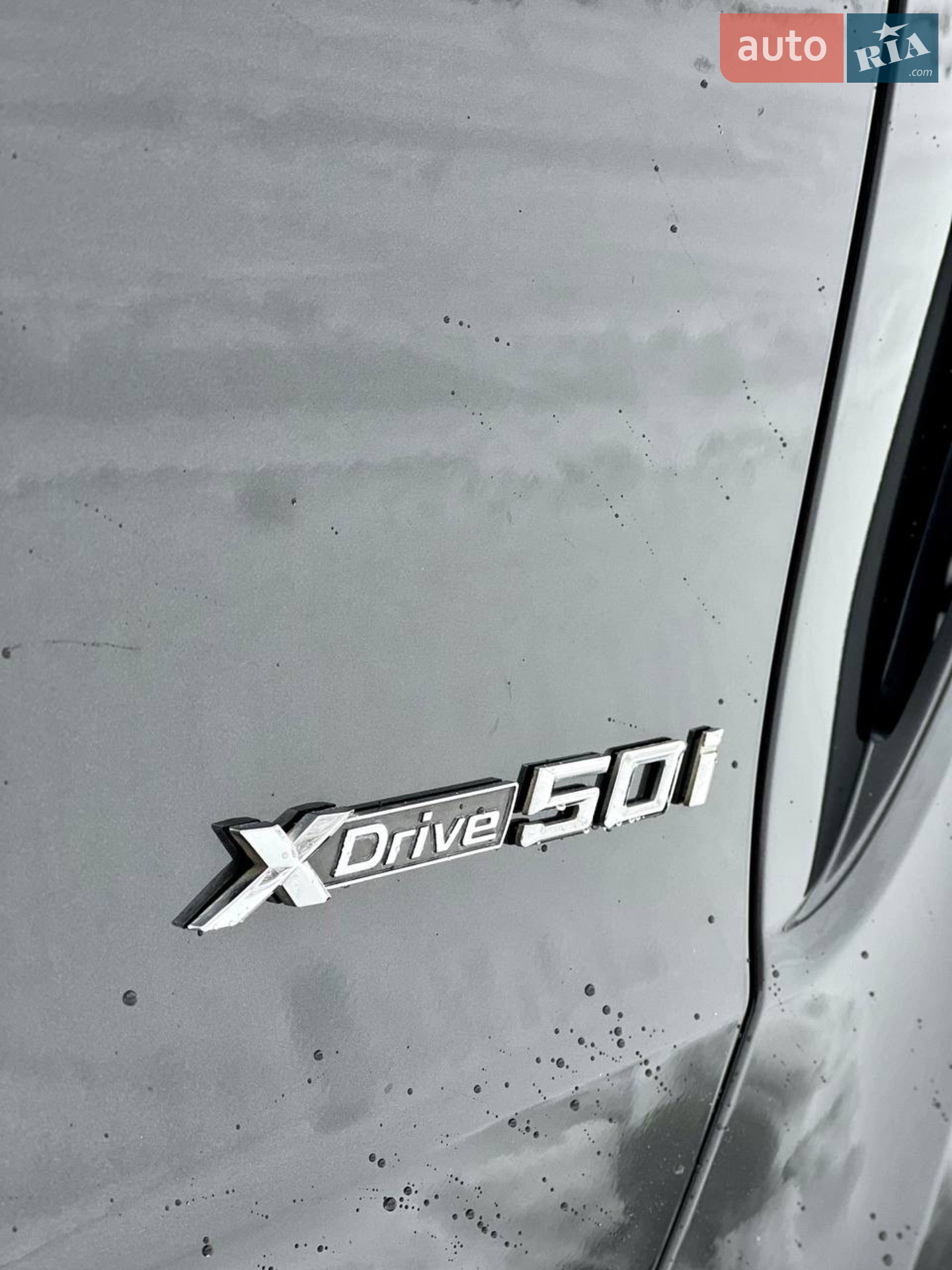 2015 BMW X5 - мініатюра 11