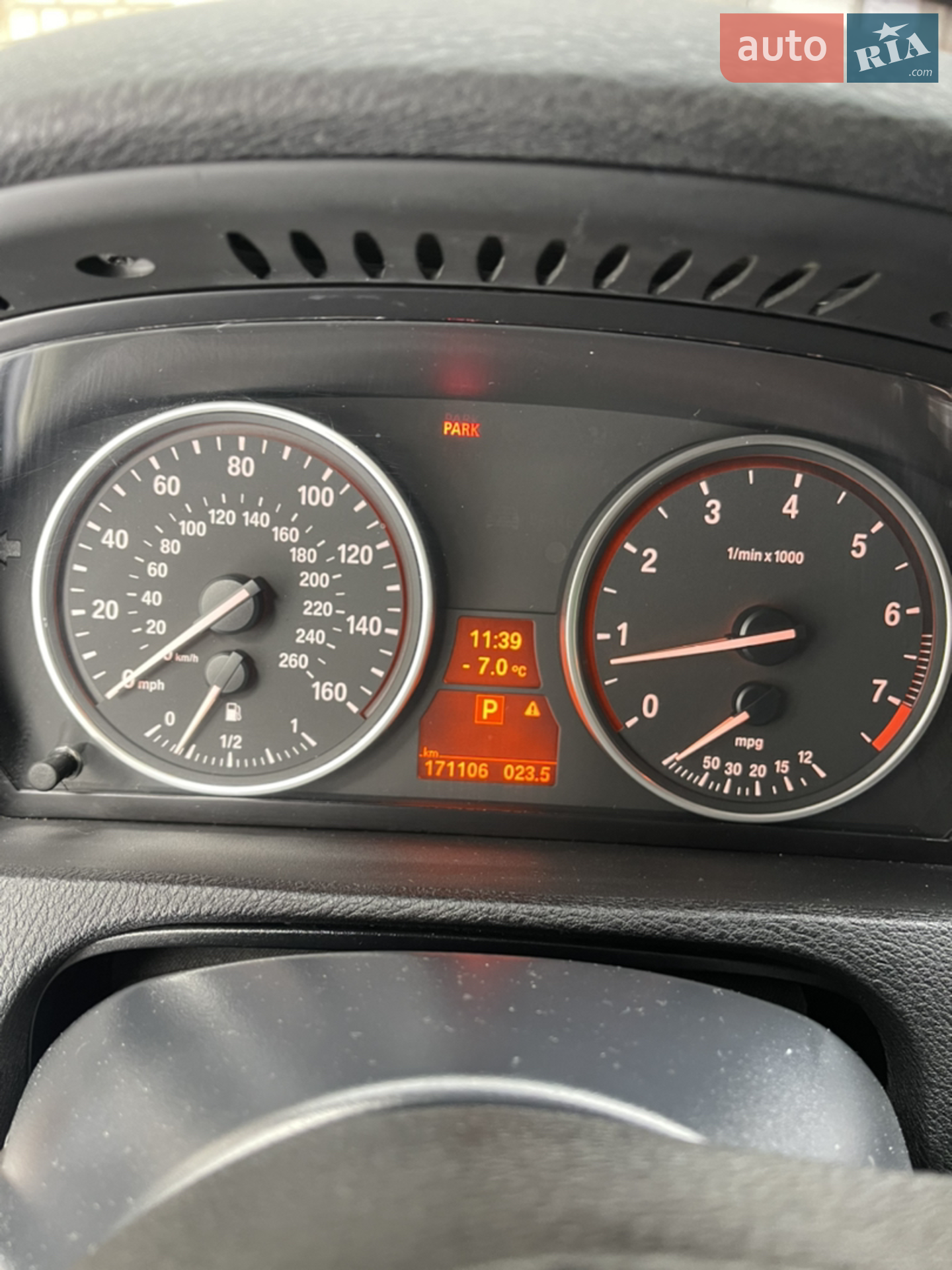 2013 BMW X5 - мініатюра 25