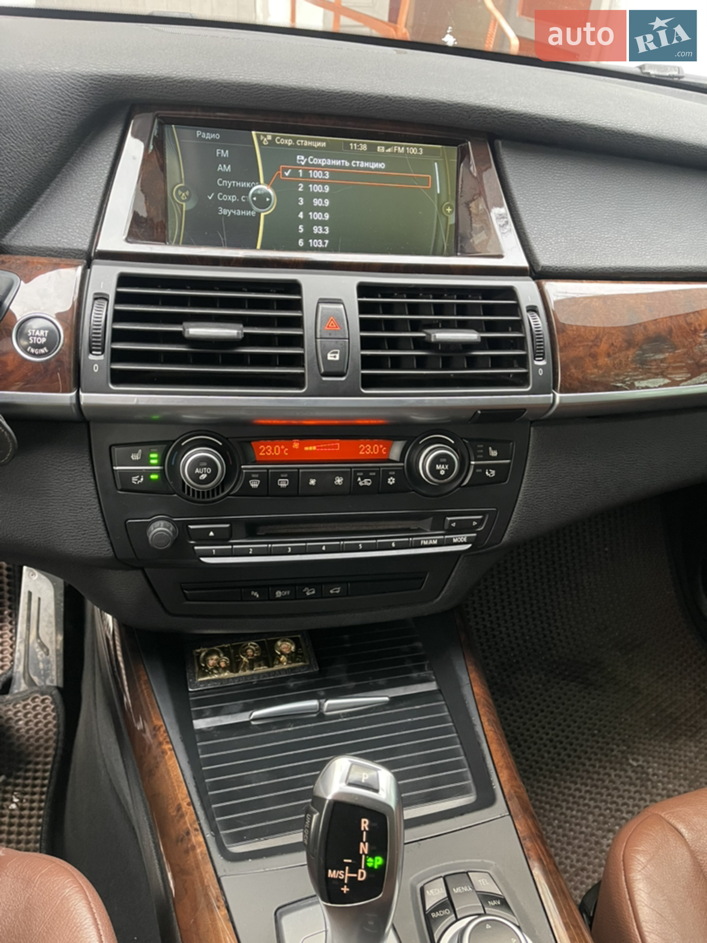 2013 BMW X5 - мініатюра 27