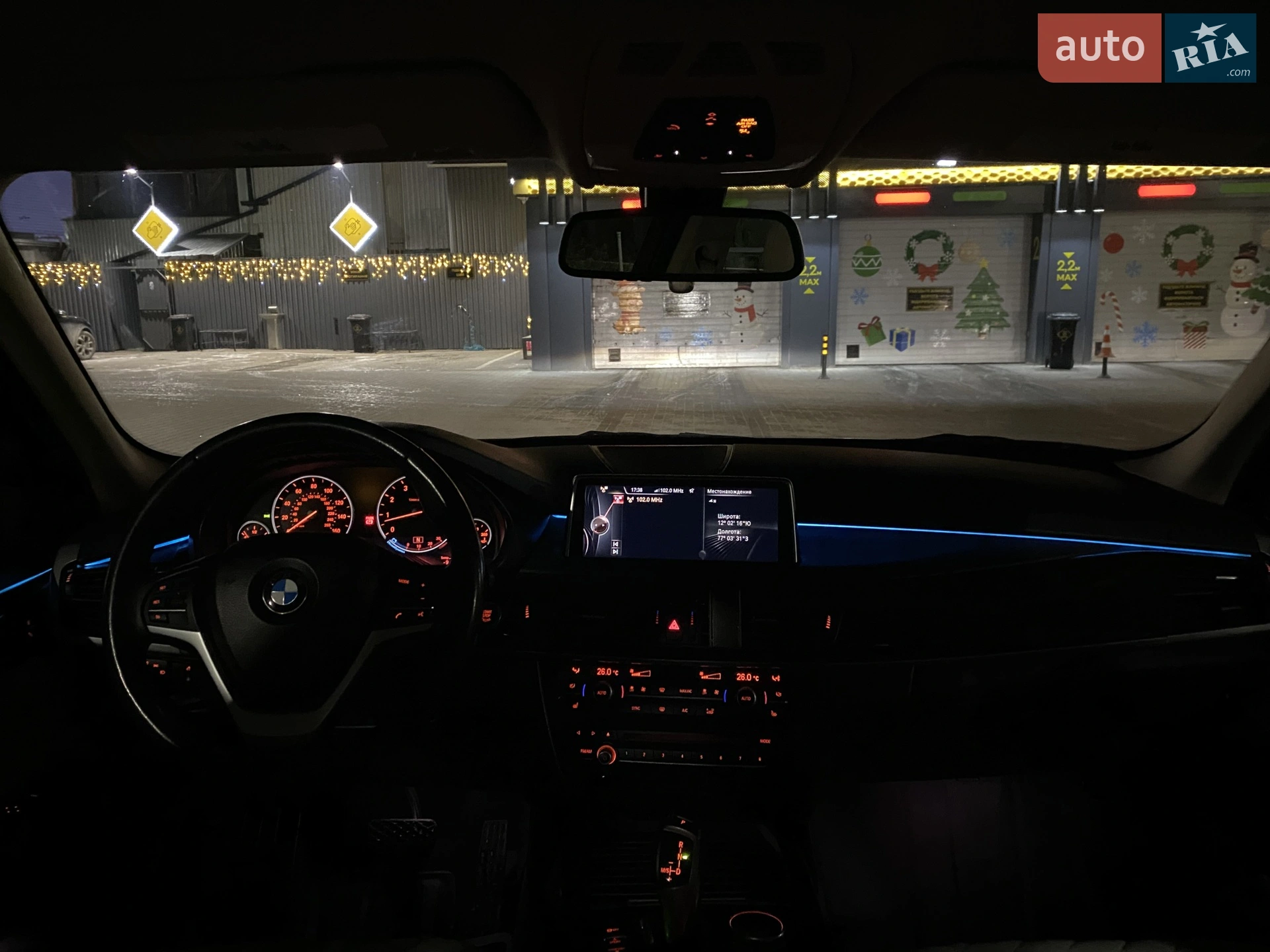 2014 BMW X5 - мініатюра 8