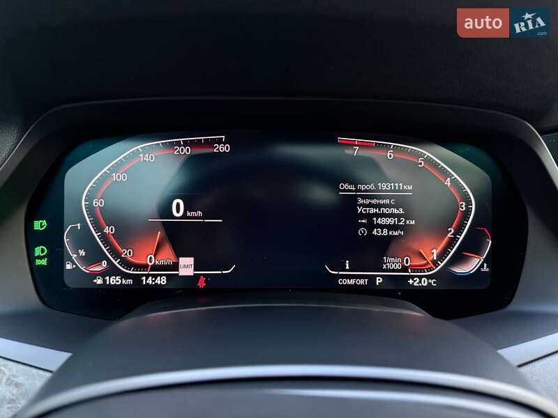 Внедорожник / Кроссовер BMW X5 2018 в Киеве фото 29 Внедорожник / Кроссовер BMW X5 2018 в Киеве