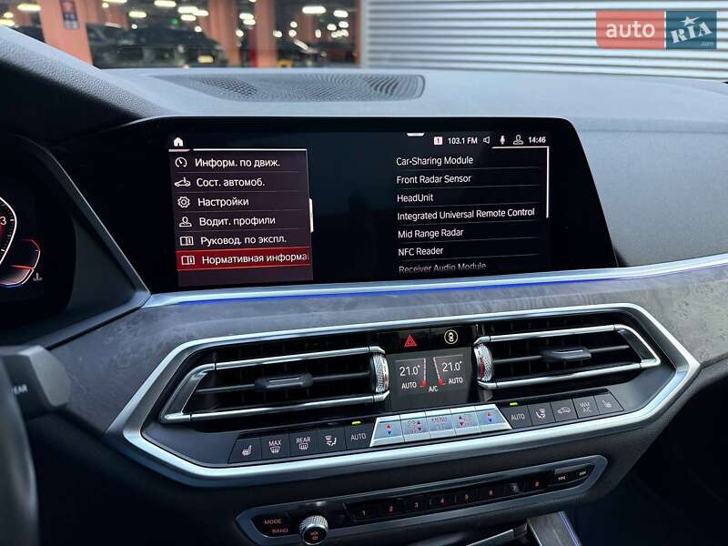 Внедорожник / Кроссовер BMW X5 2018 в Киеве фото 31 Внедорожник / Кроссовер BMW X5 2018 в Киеве