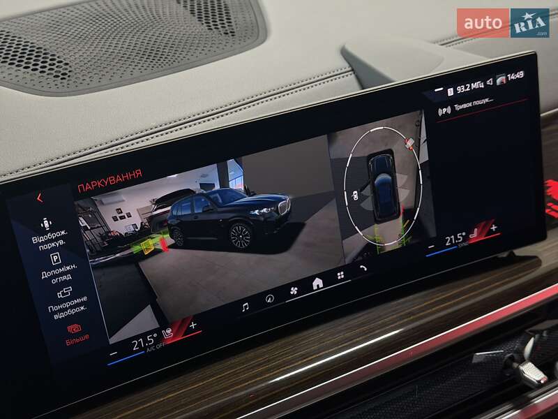 Внедорожник / Кроссовер BMW X5 2023 в Тернополе