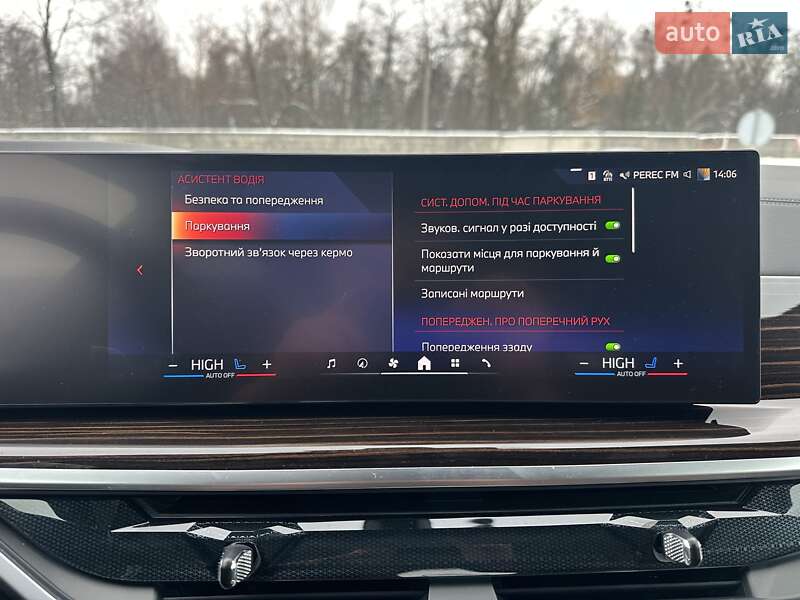 Внедорожник / Кроссовер BMW X5 2024 в Киеве