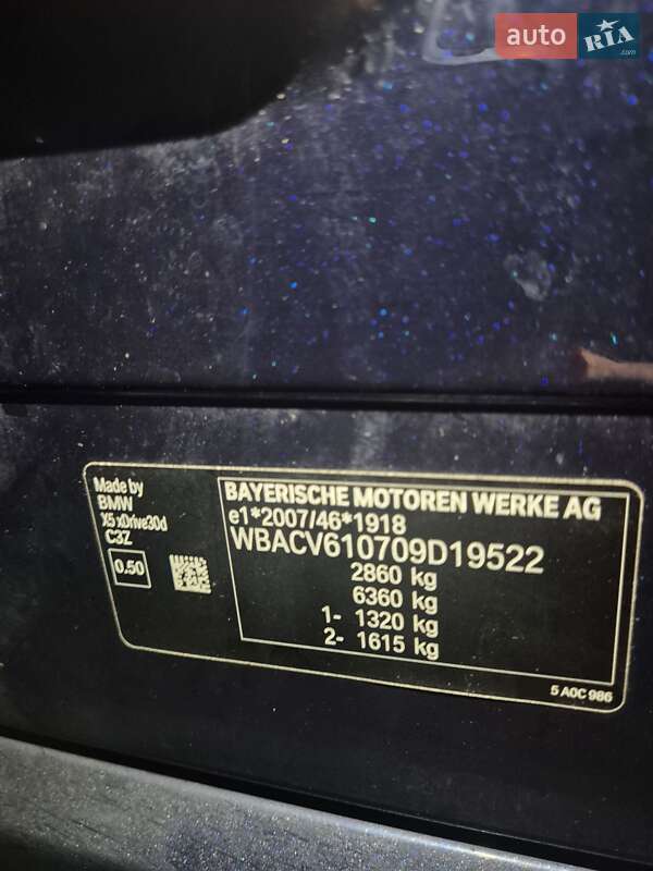 Позашляховик / Кросовер BMW X5 2020 в Ковелі