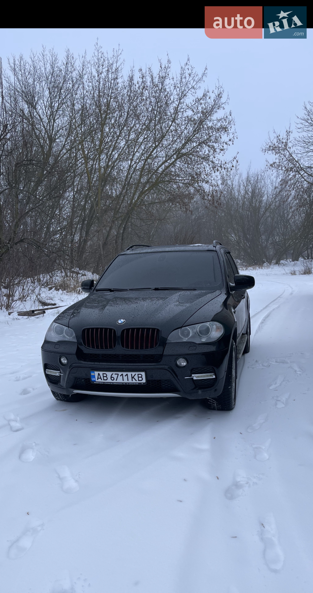 2013 BMW X5 - мініатюра 34