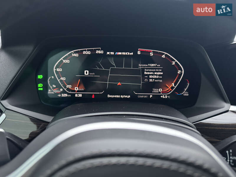 Позашляховик / Кросовер BMW X5 2021 в Києві