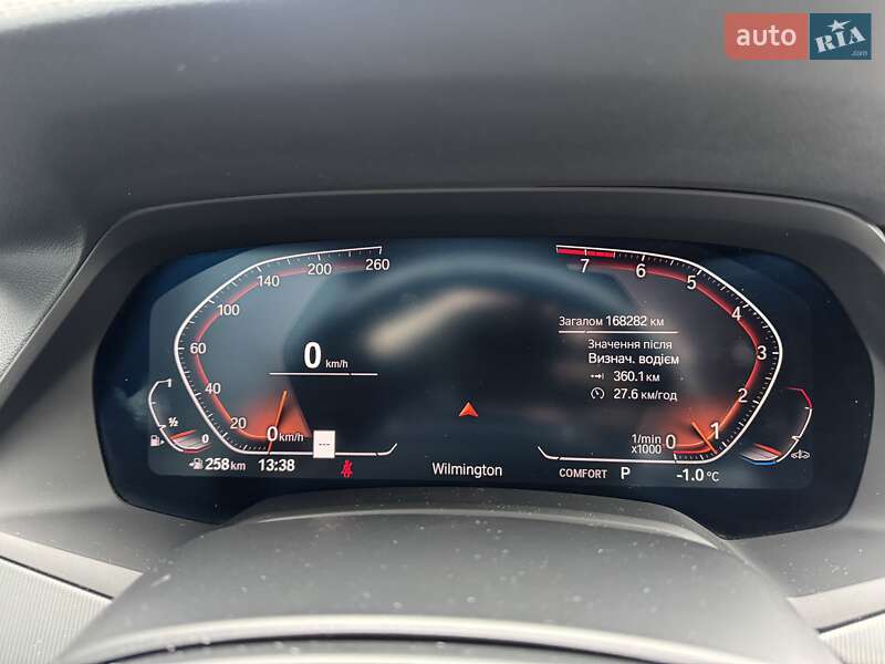 Внедорожник / Кроссовер BMW X5 2018 в Тернополе