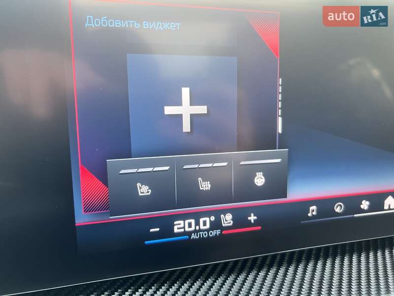 Позашляховик / Кросовер BMW X5 2023 в Дніпрі