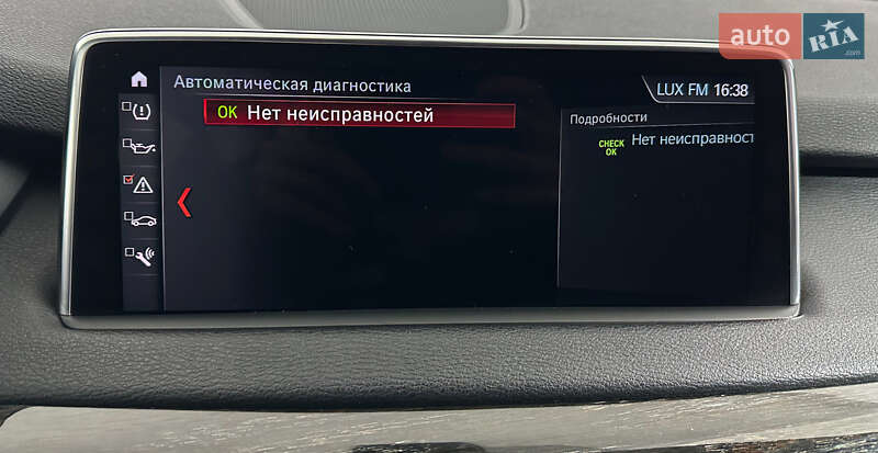 Внедорожник / Кроссовер BMW X5 2017 в Львове