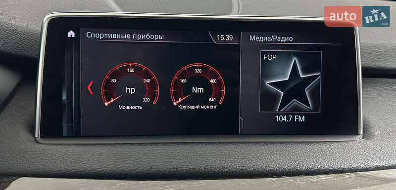 Внедорожник / Кроссовер BMW X5 2017 в Львове