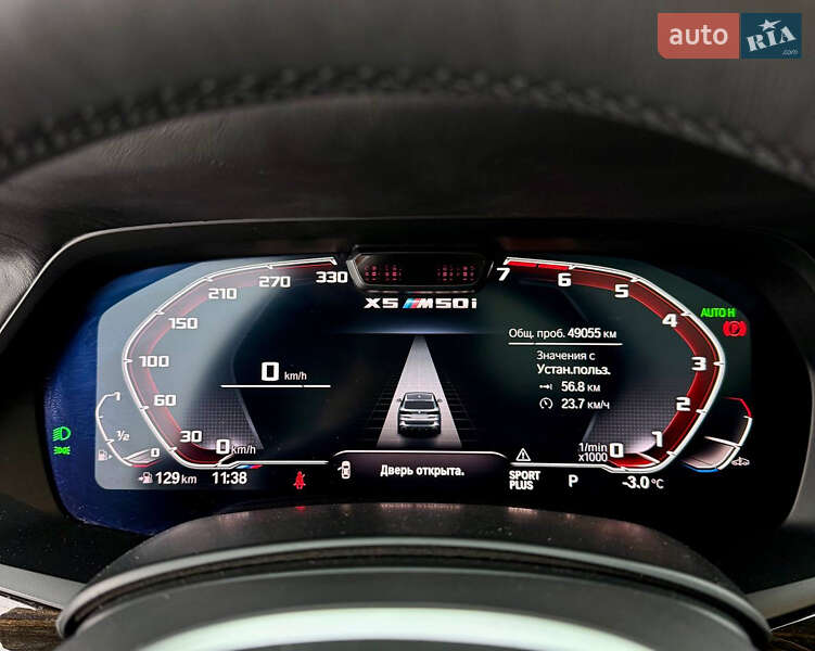 Внедорожник / Кроссовер BMW X5 2019 в Киеве