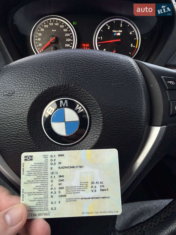 Внедорожник / Кроссовер BMW X5 2010 в Хмельницком