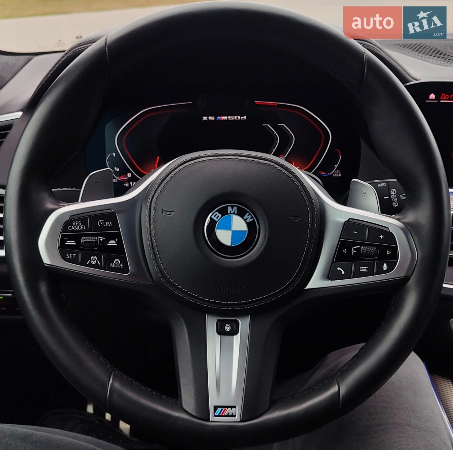 2019 BMW X5 - мініатюра 45