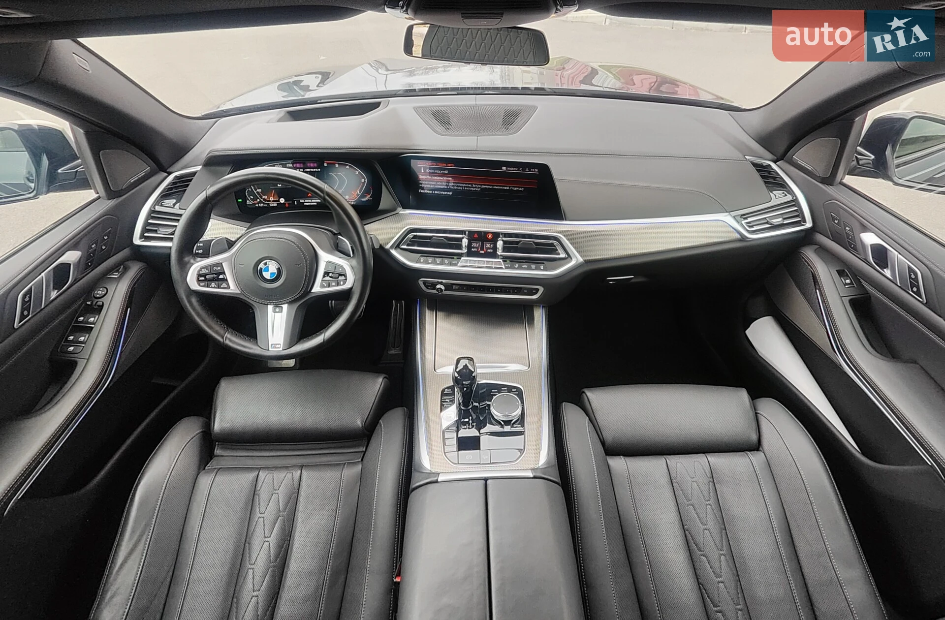 2019 BMW X5 - мініатюра 63