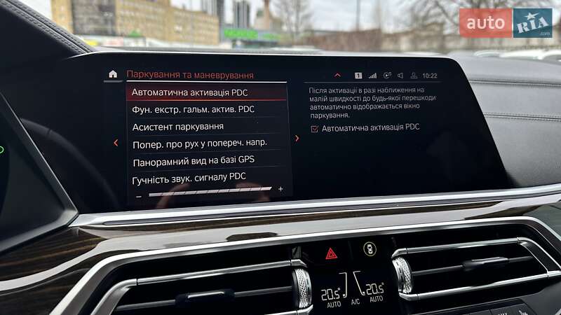 Внедорожник / Кроссовер BMW X5 2020 в Киеве