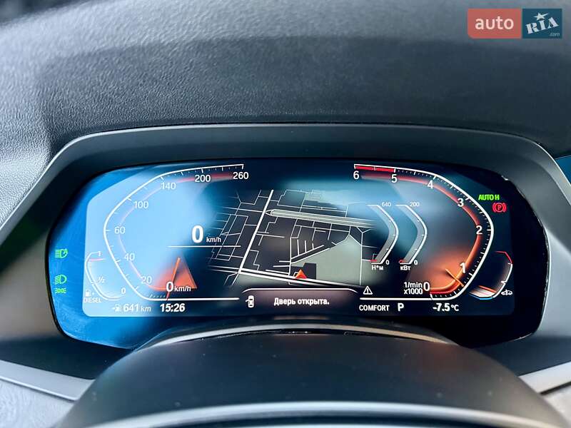 Внедорожник / Кроссовер BMW X5 2019 в Днепре