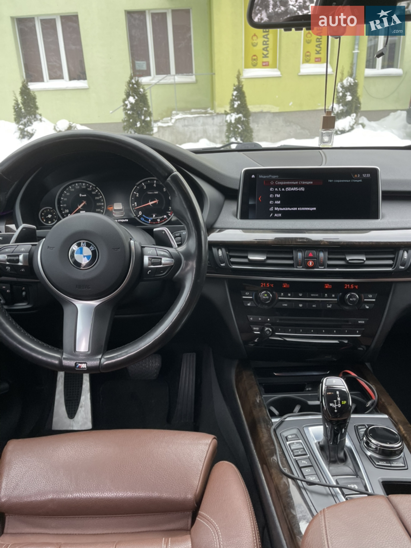 2017 BMW X5 - мініатюра 35