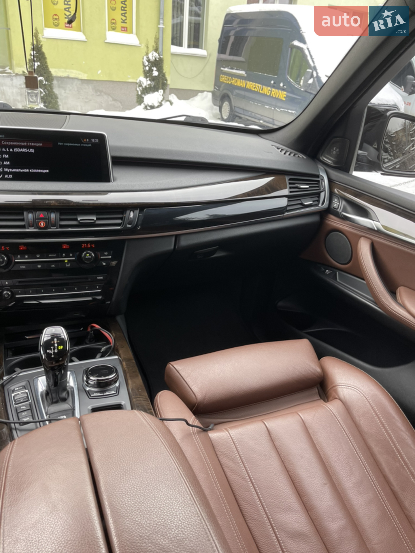 2017 BMW X5 - мініатюра 36