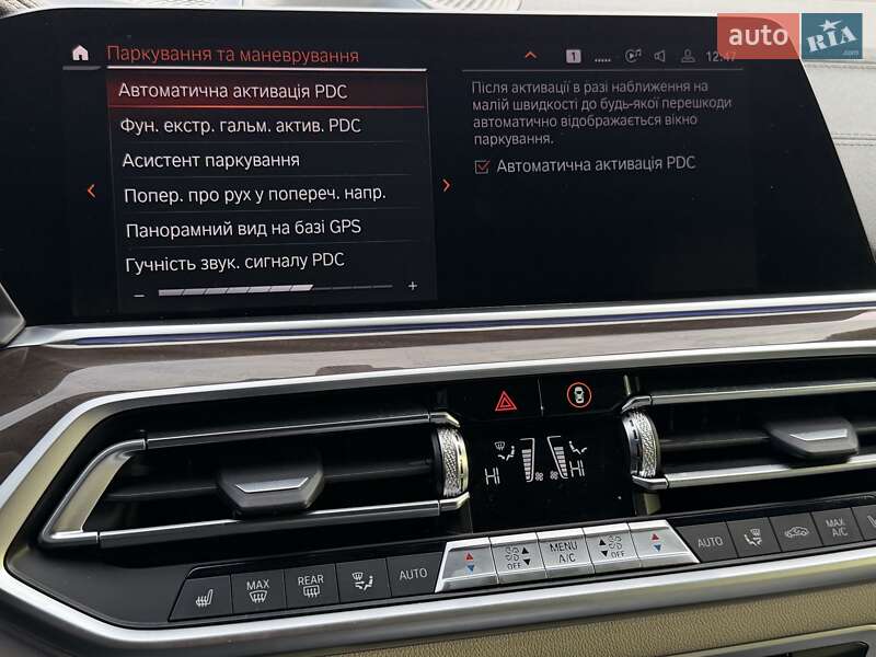 Внедорожник / Кроссовер BMW X5 2022 в Харькове