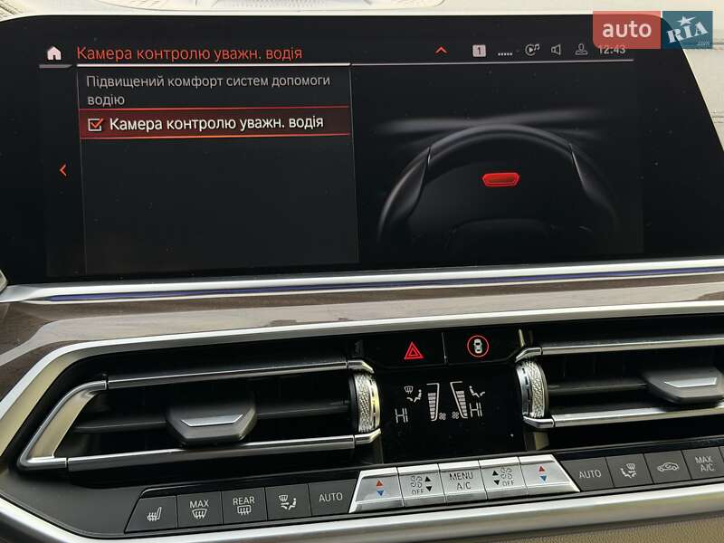 Внедорожник / Кроссовер BMW X5 2022 в Харькове