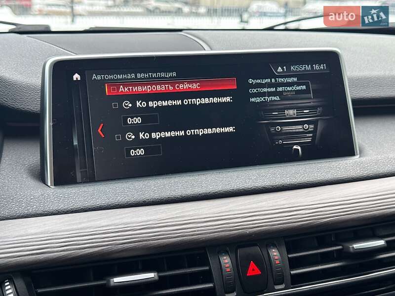 Внедорожник / Кроссовер BMW X5 2018 в Киеве