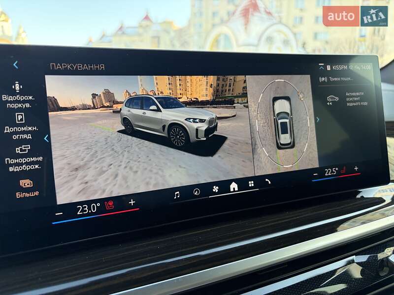 Внедорожник / Кроссовер BMW X5 2023 в Киеве фото 26 Внедорожник / Кроссовер BMW X5 2023 в Киеве