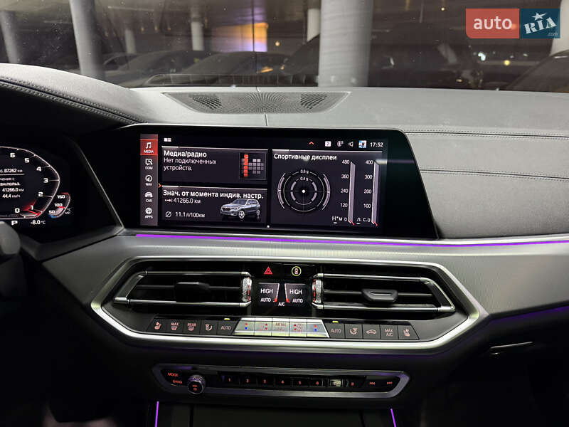 Внедорожник / Кроссовер BMW X5 2019 в Одессе