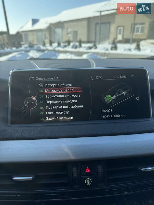 Внедорожник / Кроссовер BMW X5 2015 в Черновцах фото 42 Внедорожник / Кроссовер BMW X5 2015 в Черновцах