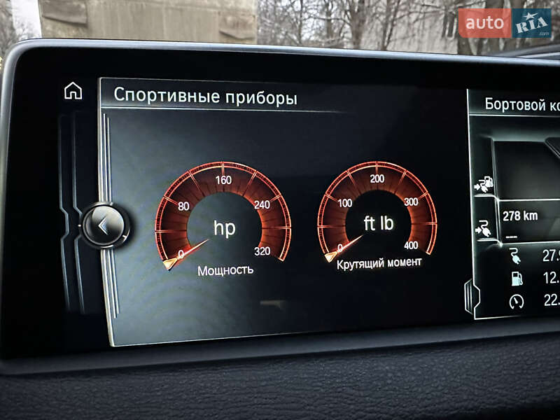 Внедорожник / Кроссовер BMW X5 2017 в Киеве